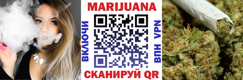 Виды наркоты Нестеровская Бутират ГАШ Бошки Шишки Cocaine Codein Alpha-PVP