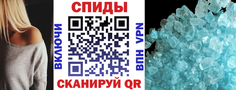 Амфетамин Розовый  продажа наркотиков  Нестеровская 