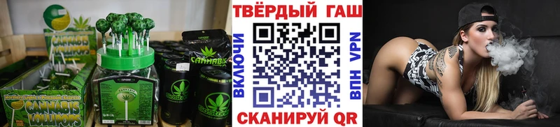 Еда ТГК марихуана  купить   Нестеровская 