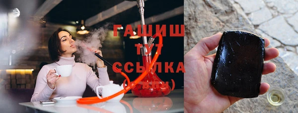 индика Абдулино
