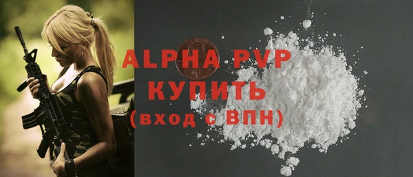 гашик Навашино