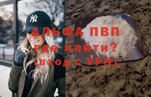 бошки Наволоки