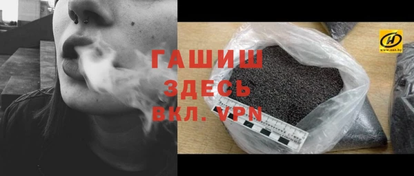 бошки Наволоки