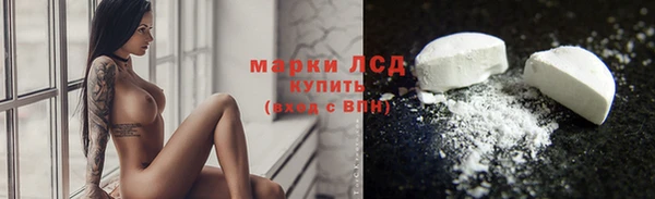 бошки Наволоки