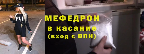 гашик Навашино