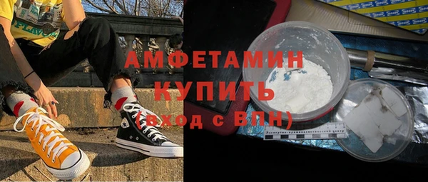 стафф Надым