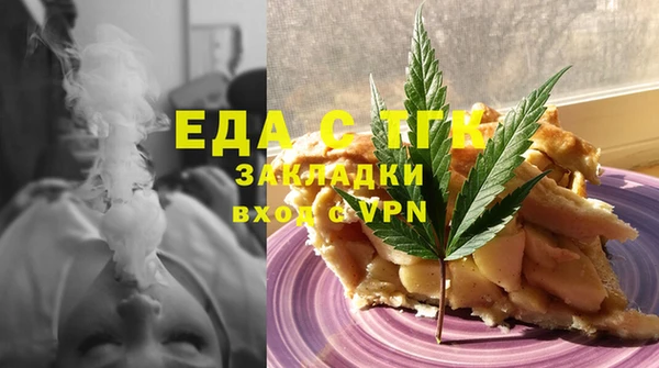 индика Абдулино