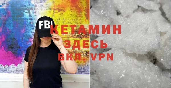 а пвп мука Абинск