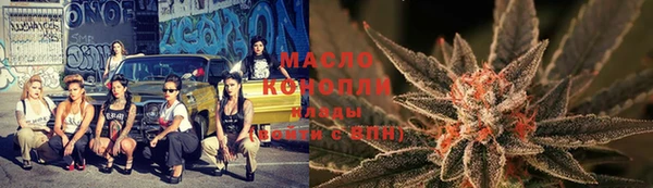 стафф Надым