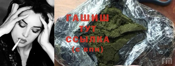 бошки Наволоки