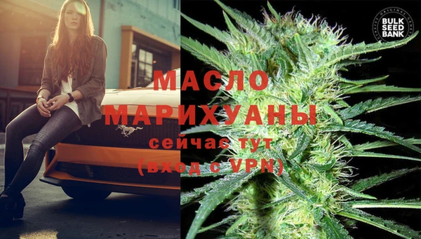 гашик Навашино
