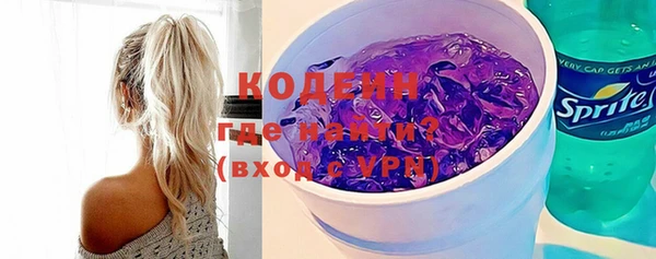 бошки Наволоки