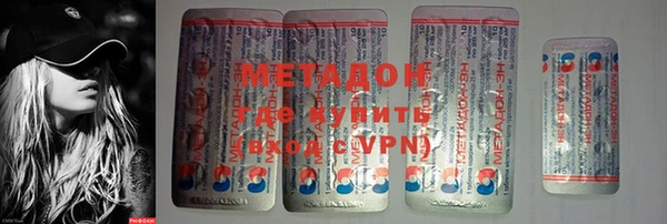 а пвп мука Абинск