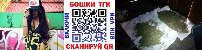 Бошки Шишки ГИДРОПОН Нестеровская
